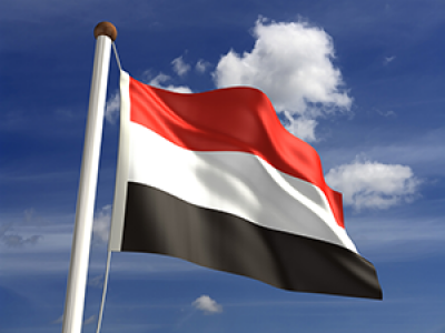 Yemen Temporary Protected Status